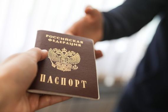 прописка в Ачинске